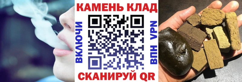 Гашиш индика сатива  kraken как зайти  Нолинск  что такое  