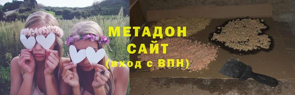 бошки Алексин