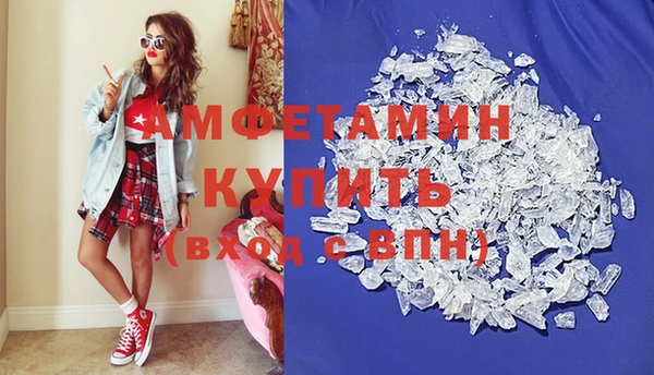 марки nbome Алзамай