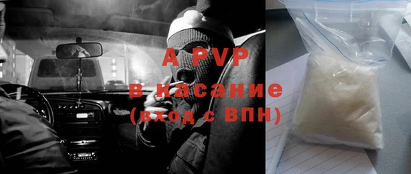 марки nbome Алзамай