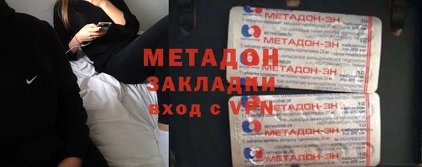 бошки Алексин