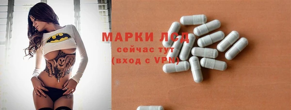 спиды Алексеевка