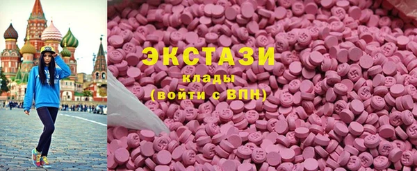 бошки Алексин