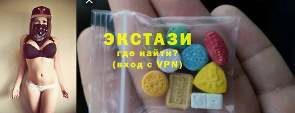 бошки Алексин