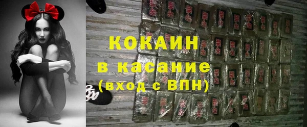 спиды Алексеевка