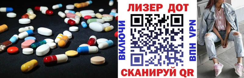 LSD-25 экстази кислота  где можно купить   Нолинск 