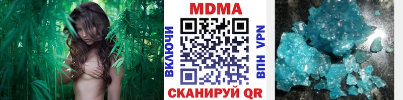 гидра рабочий сайт Нолинск МДМА кристаллы