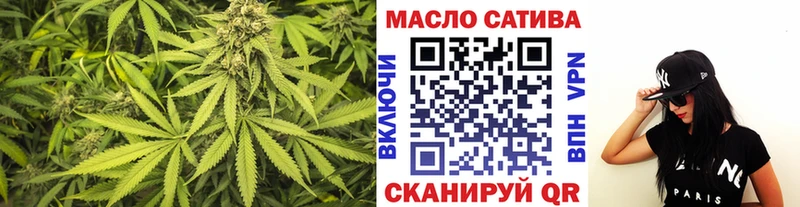 ТГК вейп с тгк  как найти закладки  Нолинск 